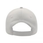 Premium Baseball Classic Back white
